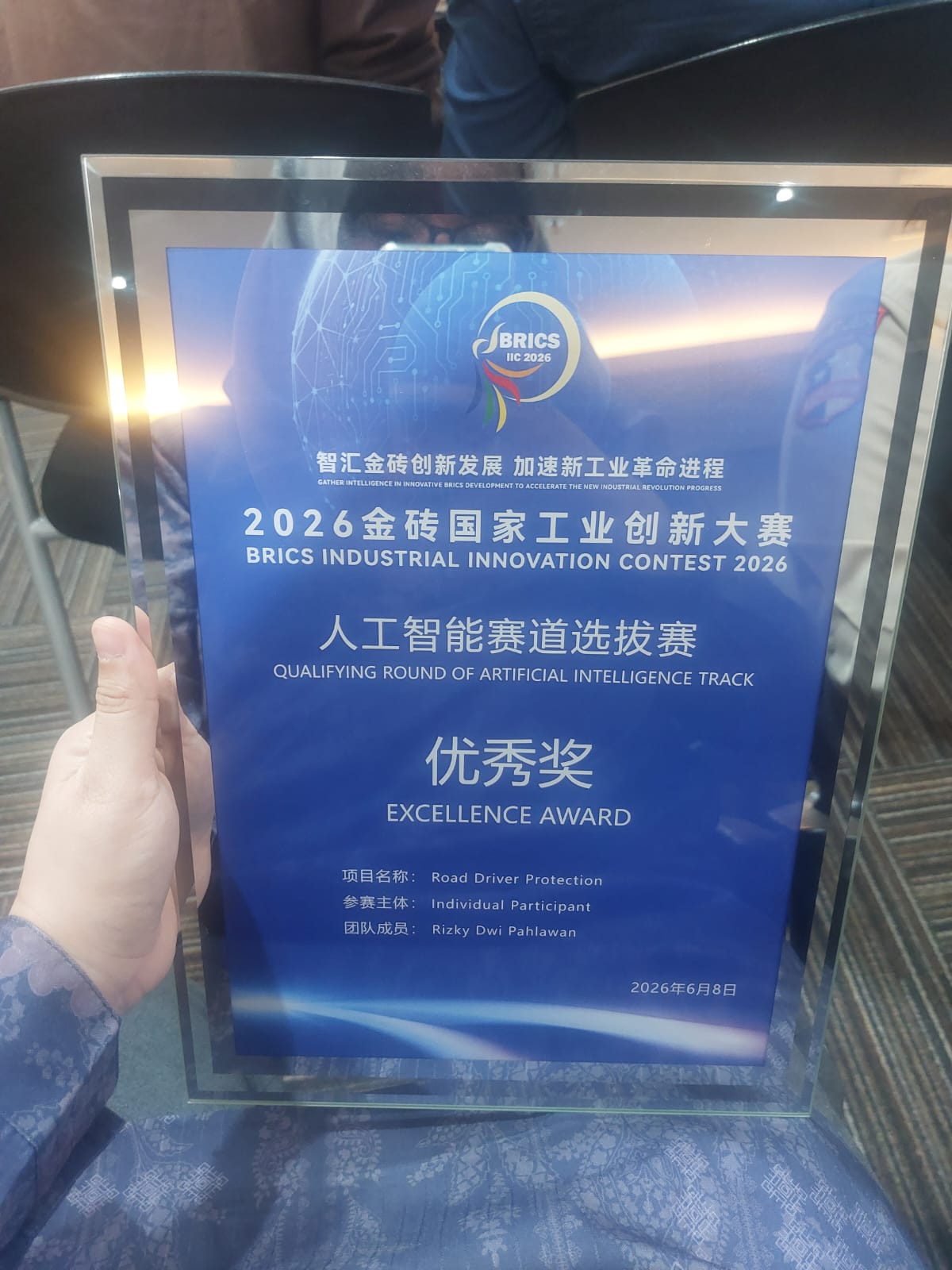 Plakat: Excellence Award — Qualifying Round, Artificial Intelligence Track